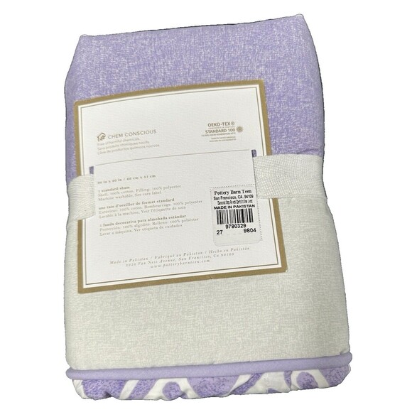 Pottery Barn Teen Diamond Stripe Lavender and White Reversible Standard Sham - Picture 5 of 5